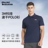 ALPINT MOUNTAIN埃尔蒙特美国3M科技速干polo衫男款夏季运动户外短袖翻领t恤透气 经典男士藏青 XL
