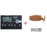 MUSEDO妙事多MT70B古筝调音器 定音校音节拍三合一12平均律民族乐器配件 MT-70B黑色+古筝D调码位图
