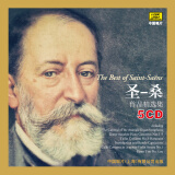 Beeping Music圣 桑作品精选集he Best of Saint-Saëns 5CD