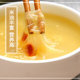 福子恒河北蔚县黄小米杂粮 新米小米粥小米 吃的五谷杂粮小米米脂小黄米 蔚县小米500g*5袋