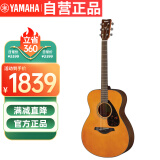 雅马哈（YAMAHA）FS800VN 美国型号 实木单板 初学者民谣吉他40英寸吉它亮光复古色