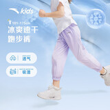 安踏儿童裤子男女大童跑步系列夏季透气梭织速干运动长裤A372425501