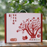 蒙自石榴蒙生 云南蒙自水晶薄皮甜石榴 新鲜水果 百年古树礼盒 顺丰陆运 8A6个百年古树礼盒装