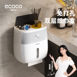 ecoco意可可双层卫生间纸巾盒免打孔厕纸盒卫生纸置物架纸巾盒架洗手间卷纸架 【双层】北欧灰+白