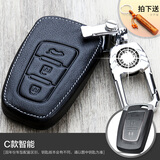 永天蓝适用东风风行SX6 CM7钥匙包景逸x5X3X6  XV S500T5M6M7车钥匙套扣 东风C款