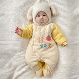 婴儿冬款连体衣夹棉冬装外套秋冬季连脚棉服新生衣服冬天棉衣薄棉 S386偏襟护肚黄色 66cm 3-6个月宝宝