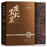 七春安化黑茶1000g黑茶2013年陈熟茶金花茯砖茶叶中秋节礼盒装自己喝