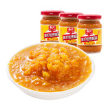 春光黄灯笼辣椒酱香辣特辣正宗海南特产蒜蓉厨房调味火锅烧烤酸汤肥牛 黄灯笼 150gX1瓶【香辣】