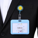 卡富仕（cardfuss） 笑脸双面透明翻盖医生护士工牌卡夹扣可伸缩扣门禁卡套胸牌吊牌夹子工作证卡套 T5浅蓝横+9705天蓝+笑脸 1个