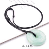 南有栗手工编织项链绳蜡皮绳戒指平安扣玉佩玉坠挂绳挂脖男女黄金吊坠绳 黑色（1mm*75cm）