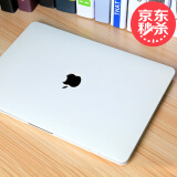 帝伊工坊苹果笔记本电脑外壳M2保护壳macbook外壳air13保护套M4全新pro M1 MAX壳子 奶油白 Pro13 (A1706/1989/2159)