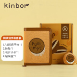 kinbor铜锣烧手账本套装生日礼物创意A6礼盒ins可爱风笔记本子手账计划本DT56052