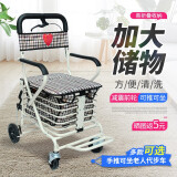 老人手推车代步车轮椅助行器折叠购物车座椅助行车可推可坐四轮助步便携小拉车小推车买菜车学步车 米白-单万向轮-手刹-踏板