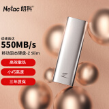 朗科（Netac）256GB Type-c USB3.2 移动固态硬盘（PSSD）Z Slim 手机直连 防震耐用 高速传输办公优选