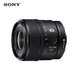 索尼（SONY）E 15mm F1.4 G 超广角定焦G镜头 轻巧大光圈 (SEL15F14G)