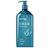 丝蕴（syoss） 洗护套装家庭装大容量深层修护水润顺滑无硅水润修护干枯毛躁 清润净透洗发露420ml*2