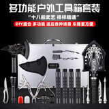 迈尔沃户外多功能大号工兵铲挖土铲子探险装备车载铁锹便携兵工铲 暗影车载版
