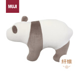 MUJI微纤维动物靠垫 椅子靠垫靠背靠托靠枕 熊猫 象牙色 大/44.5×65cm