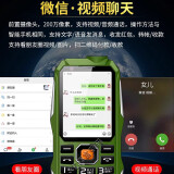 LGRAVER 【全网通4G可微信抖音】老人手机联通移动电信老年人功能机超长待机wifi大声音手机 绿色【4G全网通】微信抖音