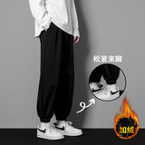 杉努（SHANNU）裤子男士秋冬季男款加绒加厚休闲宽松运动束脚学生工装直筒卫长裤 02JR黑色加绒（松紧） XL （建议120-140斤）