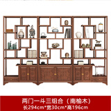 青度轩 免安装多种规格新中式博古架实木多宝阁置物架展示架茶叶架书柜 三组合博古架 仿古色