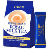 日东红茶（ROYAL MILK TEA）北海道皇家原味速溶奶茶饮料140g10支装奶茶粉原料