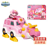 龙宝小英雄恐龙玩具三角龙美美变形救护车机甲救援车玩具幼儿童礼物70102
