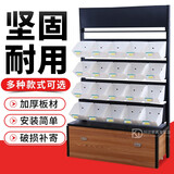 Boelter超市零食货架便利店散称柜糖果休闲食品散货架干果散装柜子展示架 单面4层+白色盒子*20个