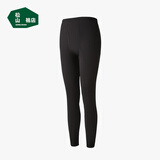 松山棉店【轻薄养肤衣】保暖秋衣秋裤男可打底轻薄保暖内衣女打底衫冬 男士-黑色-裤子 3XL （男士190）