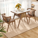 乐系（LEXI） 阳台小桌椅新中式组合休闲桌藤椅网红桌子实木茶桌椅 岩板桌-三件套-胡桃色-升级款