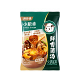 小肥羊鲜香菌汤火锅底料110g不辣三鲜菌菇锅底香菇料煲汤料