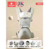 科巢婴儿腰凳多功能坐凳孩子抱娃神器前后两用式宝宝背带轻便四季 【腰凳】莱茵绿-送口水巾