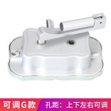凯顿手摇器升降晾衣架手动晒衣架配件手柄双杆式通用阳台摇把大全凉衣 G款可调5-14cm