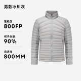 迪卡侬（DECATHLON）短款羽绒服轻薄薄外套户外运动保暖内胆排骨羽绒服TREK100 男款-冰川灰-立领 M