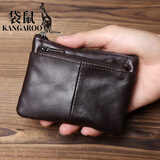 袋鼠（KANGAROO）手工真皮小零钱包名片卡包头层牛皮简约拉链驾驶证包公交卡钥匙包 深棕色