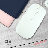 14英寸华为MateBook 14 2023款笔记本有线鼠标i7-10510U伸缩式静音鼠标御密达 白色+鼠标垫