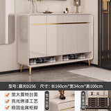 雷扬轻奢入户鞋柜家用门口现代简约鞋柜新款2024奶油风实木烤漆玄关柜 （高腿款160cm鞋柜）亮光烤漆