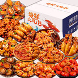 海进士麻辣海鲜熟食罐头即食下饭菜熟食速食罐装零食八爪鱼鲍鱼扇贝生蚝 海鲜大礼包【18罐款装样样都有】