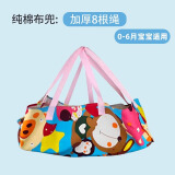 千确婴儿秤体重秤小宝宝手提布带电子婴儿称重器社区宝宝称家用新生儿便携式体重身高秤健康手提电子秤 纯棉动漫布兜（加厚8根绳）