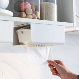 雅高厨房纸巾盒 日式方形壁挂式纸巾架创意简约ABS多功能无痕贴抽纸盒