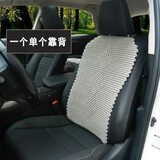 鑫天缘手工编织纯亚麻汽车坐垫单片夏季凉垫四季通用三件套前排单垫透气 手编B款单个靠背