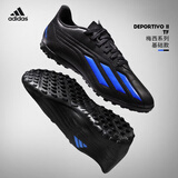 阿迪达斯Adidas碎钉足球鞋男TF人草梅西同款足球鞋专业足球比赛训练鞋 HP2519【黑蓝】 42.5