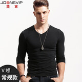 简束（JOONSVIP）长袖t恤男纯色棉质修身紧身打底衫男士体恤秋冬季外穿内搭上衣男 常规V黑色 L (63KG左右紧身)