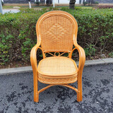 欧呈家具 藤椅椅子天然真藤椅老人高靠背阳台书房 客厅办公麻将椅子三件套 靠背升级款金黄色1把