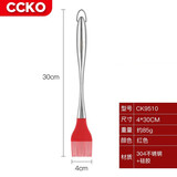 CCKO304不锈钢烙饼电饼铛硅胶油刷厨房家用耐高温烧烤刷子食用煎饼刷 不锈钢大号硅胶刷（红色）