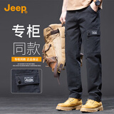 JEEP吉普高端纯棉工装休闲裤男士2026秋季新款宽松直筒裤潮牌裤子男款