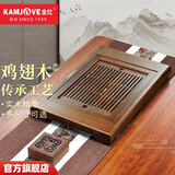金灶（KAMJOVE）鸡翅木茶盘 实木小茶台功夫茶具套装功夫茶盘茶具托盘 KW-30  小号款(不包含陶瓷茶具）