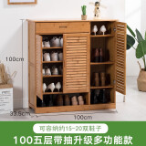 名竹佳园鞋柜实木玄关柜家用门口鞋柜加高简易鞋柜楠竹现代简约大容量中式换鞋凳柜客厅家具双开门百叶门 加高三门100长带抽屉