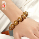 陶木缘天然绿檀香木手串把件男佛珠文玩本命新年礼物品老料中国风 绿檀18mm