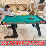 大雄（DAXIONG）特大号家用台球桌儿童桌球台室内男孩玩具游戏家庭娱乐可折叠  绿色彩画可折叠1.6m(常规版）